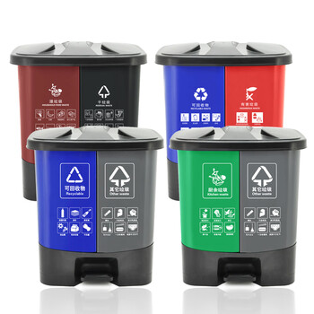 益美得 脚踏分类垃圾桶居家办公双桶小号干湿分离垃圾箱 双桶40L绿+黄