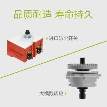 威克士工业级大功率角磨机WU817磨光机抛光机切割机打磨机专业五金125mm角磨机 侧开关