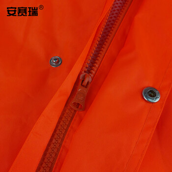 安赛瑞 分体式反光雨衣 环卫道路清洁施工劳保工作服雨衣 安全反光警示雨衣雨裤两件套 橙色 XXL码 25727