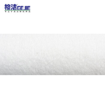 格洁PPLX10熔喷PP棉滤芯10英寸1~5微米净水器纯水机配件RO机保安过滤器净水废水过滤通用3支装