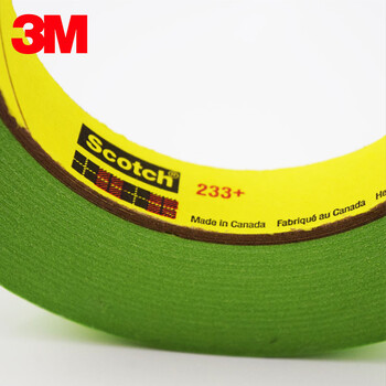 3M 胶带  233+ 旗舰遮蔽胶带  18毫米×55米  1箱/48卷