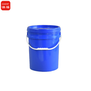 谋福1105 食品级塑料桶密封桶小水桶包装桶 龙虾打包桶（塑料桶（ 25L蓝色 带提手））