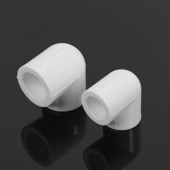 吉闽王（JMW）国标PPR水管配件 90°弯头 20mm 1个 定制