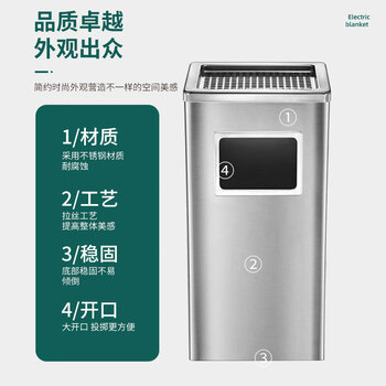 亿丽佳不锈钢烟灰缸酒店大堂垃圾桶立式宾馆带内桶商场桶箱电梯口垃圾桶烟灰柱灭烟桶（银色长方形桶） 