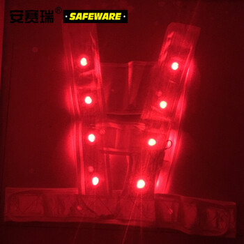 安赛瑞 LED带灯反光马甲 交通施工环卫 道路执勤警示背心 骑行反光安全服 V字型 荧光绿 26011