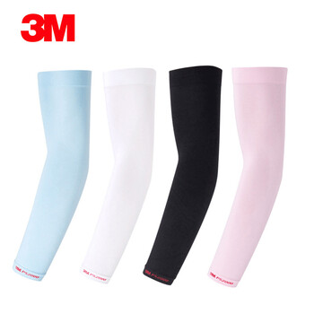3M PS2000防晒袖套男女骑行开车户外运动长款套袖 不带护手 黑色 1双 定做