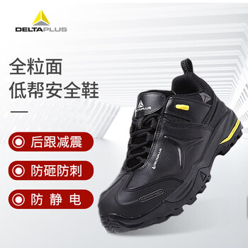 代尔塔 DELTAPLUS 301335劳保鞋防砸防刺穿防静电耐磨耐油耐酸碱SRC级防滑耐寒耐高温非钢包头 黑色 35码 1双