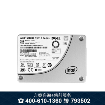 戴尔（DELL）960G/1.92T/3.84T企业级服务器SAS/SATA固态硬盘高速固态硬盘 960G SATA企业级固态