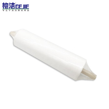 格洁GW455350钢网擦拭布MPM机型油污锡膏擦拭吸油纸12内槽胶管无开口￠20mm×455mm×350mm×10mx25卷