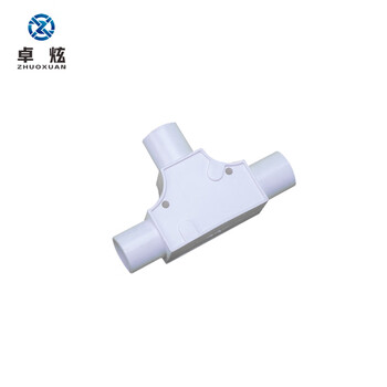 卓炫 PVC国标带盖三通 带检T型三通  阻燃带盖三通  Φ16红（40个）
