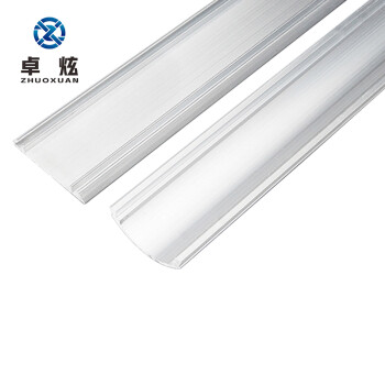 卓炫（ZHUOXUAN）6号 铝合金弧形地板明线槽 防踩隐形地面压线槽 6厘米（10米）