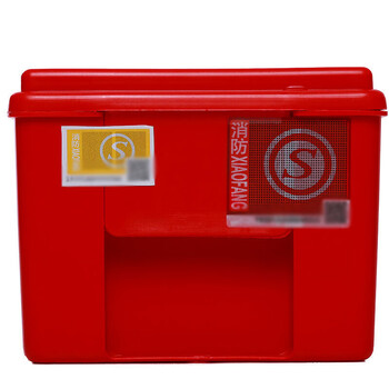 飞尔 消防面具防毒面具 防烟火灾逃生 防火防烟防毒面具过滤自救呼吸器 1个装TZL30 