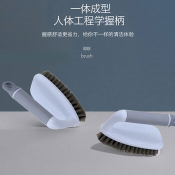 亿丽佳 塑料小刷子鞋子清洁刷软毛洗鞋刷洗衣服刷板刷鞋刷子（舒适手柄清洁刷）15件/组