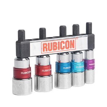 罗宾汉（RUBICON）六角套筒RYH-605 电动冲击钻专用套筒 手枪钻套筒电转电批手电钻套筒披头 5件装