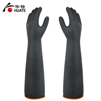 华特3601工业耐酸碱橡胶手套 防油防化耐腐蚀防护加厚胶手套 长袖55CM