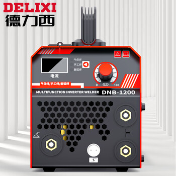 德力西二保焊机无气气保焊电焊两用焊机小型两相220V单电压迷你气保焊电焊两用焊机便携三用机【无气+电焊】