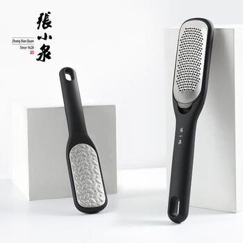 张小泉丽人系列脚皮搓双面粗细磨砂搓脚板 不锈钢挫脚皮锉 磨脚去角质 搓脚器 去死皮H50340100