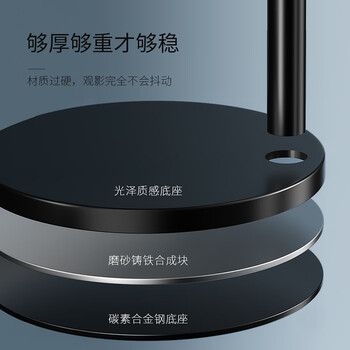 快朵小屋投影仪支架 落地贴墙床头伸缩投影机适配极米当贝坚果小米投影机通用投影仪机弯头落地支架3kg承重