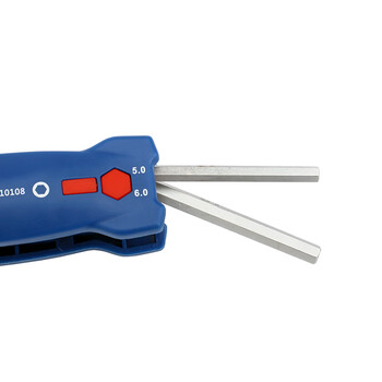 宝合(booher)RFID7件套折叠式平头内六角组套1.5-6.0MM 2010108RFID 