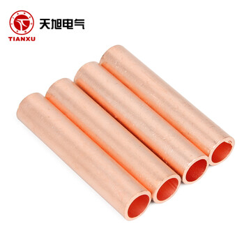 【天旭】GT铜管通孔铜连接管铜管鼻子电缆对接管直通管紫铜中间接管铜接头接线端子套管GT-70mm平方  1个