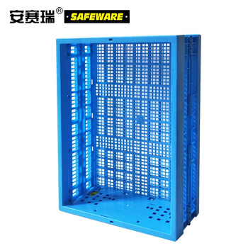 安赛瑞 可折叠镂空周转筐 折叠式镂空周转箱 可折叠镂空储物收纳塑料筐 53×41×30cm 23697