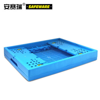 安赛瑞 可折叠镂空周转筐 折叠式镂空周转箱 可折叠镂空储物收纳塑料筐 53×41×30cm 23697