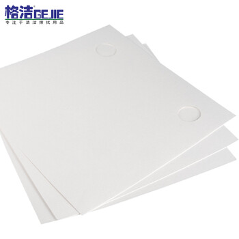 格洁 LY6060工业滤油纸 270g 60×60cm 500张/箱 板式滤油机过滤器医用电厂化工厂油品厂过滤 打孔需图纸
