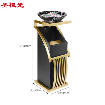 圣极光酒店垃圾桶物业废物桶商用果皮桶710815可定制32*30*81cm