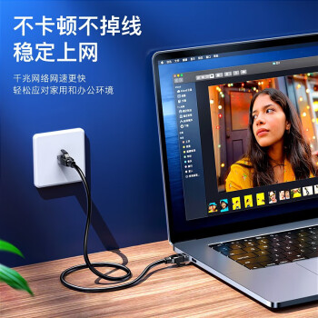 毕亚兹 六类网线 0.3米超短 CAT6类千兆极速8芯双绞 工程家用电脑宽带监控电脑网络跳线成品网线 黑色