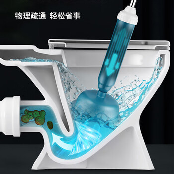 巨奇严选二代马桶皮搋子马桶疏通下水道疏通马桶神器管道厕所疏通