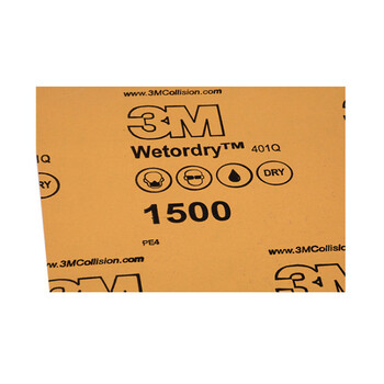 3M砂纸   401Q美纹砂纸P2000 5.5IN*9IN  50张/盒  进口成品 401Q 1盒装