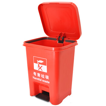 益美得 脚踏式分类垃圾桶小号脚踩带盖酒店垃圾桶 脚踏12L红色（有害垃圾）