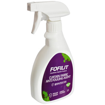 芳菲丽特（FOFILIT）F-8424 窗帘布艺抗污剂 400ml*2瓶