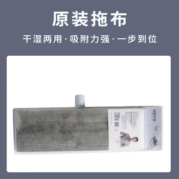 亿丽佳 夹布平板拖把免手洗墩布排拖旋转瓷砖实木地板拖把尘推纤维拖布平拖（大号45cm吸塑） 10件/组