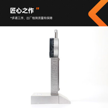 中交建仪STT-950路面标线测厚仪高精度铝合金热熔涂料测量仪 STT-950路面标线测厚仪