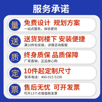 时通 货架仓储置物架展示架多层超市仓库货架子重型主架白色1500*600*2000mm五层350KG/层