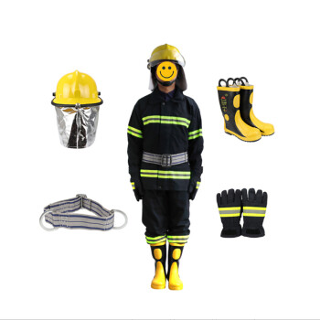 登月 02款消防员战斗服 阻燃服 消防员防火防 护服装 头盔+手套+衣服+鞋子+腰带（5件套）