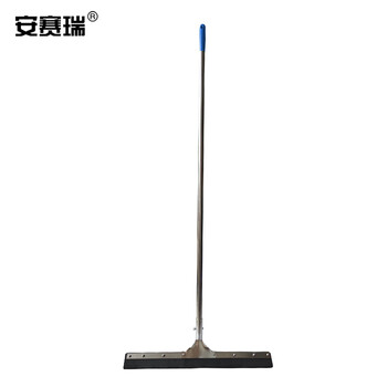 安赛瑞 不锈钢刮水器 商用地刮推水刮 玻璃擦窗器瓷砖实木地板刮擦地55cm 24392