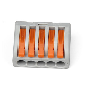 天旭接线端子软硬导线通用快速接线端子免螺丝压线帽5孔连接器4平方线可用PCT-215 10个