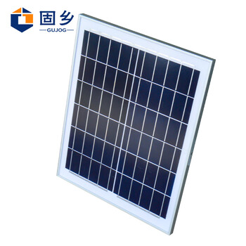 固乡太阳能灯路灯户外新农村庭院灯壁灯led投光灯防水室外照明灯路灯支臂高亮款120W