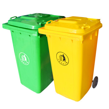 伏兴 户外垃圾桶大号加厚商用环卫垃圾桶 垃圾分类小区物业翻盖果皮箱(可定制)100L带轮 绿色