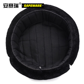 安赛瑞 雷锋防寒帽 冬季户外防风帽加厚加绒护耳帽 保暖帽 均码黑色 25557