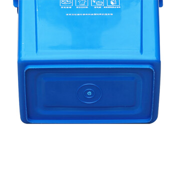 震迪 塑料垃圾桶 20L含盖上海分类款（可回收）弹盖蓝色客厅厨用垃圾箱可定制 KT564 摇盖式垃圾桶