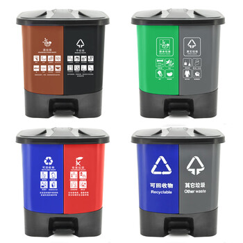 兰诗（LAUTEE）YJ-B044 脚踏分类双格垃圾桶 40L蓝红