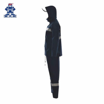 安大叔 反光雨衣分体套装 3M反光材料警示反光雨衣 深蓝色 D766/C893 4XL
