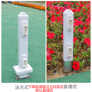 百舸 草坪护栏 PVC塑钢栅栏围栏 户外花园庭院绿化栏杆 白色 1米高一米价