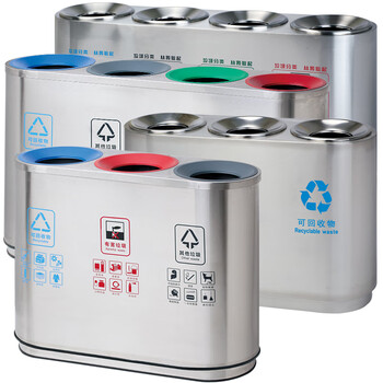 兰诗(LAUTEE)GPX884 大号不锈钢户外四分类垃圾桶 物业学校车站垃圾箱