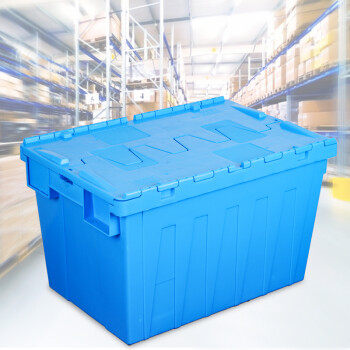恒载恒载塑料周转箱全新料物流塑料框可插式带盖物料盒 600*400*365