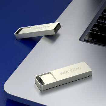 海康威视（HIKVISION）4GB USB2.0 招标金属U盘X301刀锋银色 一体封装防尘防水 电脑车载投标优盘系统盘