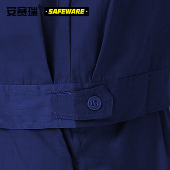 安赛瑞 春夏短袖劳保工作服套装（含裤子）夏季透气涤棉劳保服 加厚半袖劳保服夏装 深蓝色 L  11294